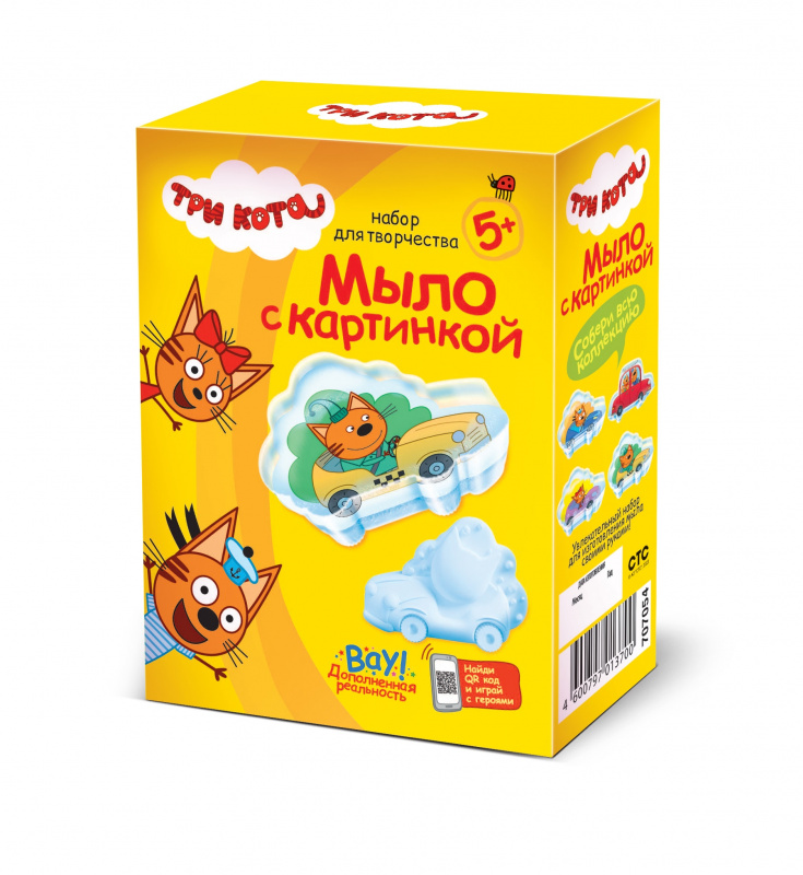 405183 Три кота Мыло с картинкой Компот на машине