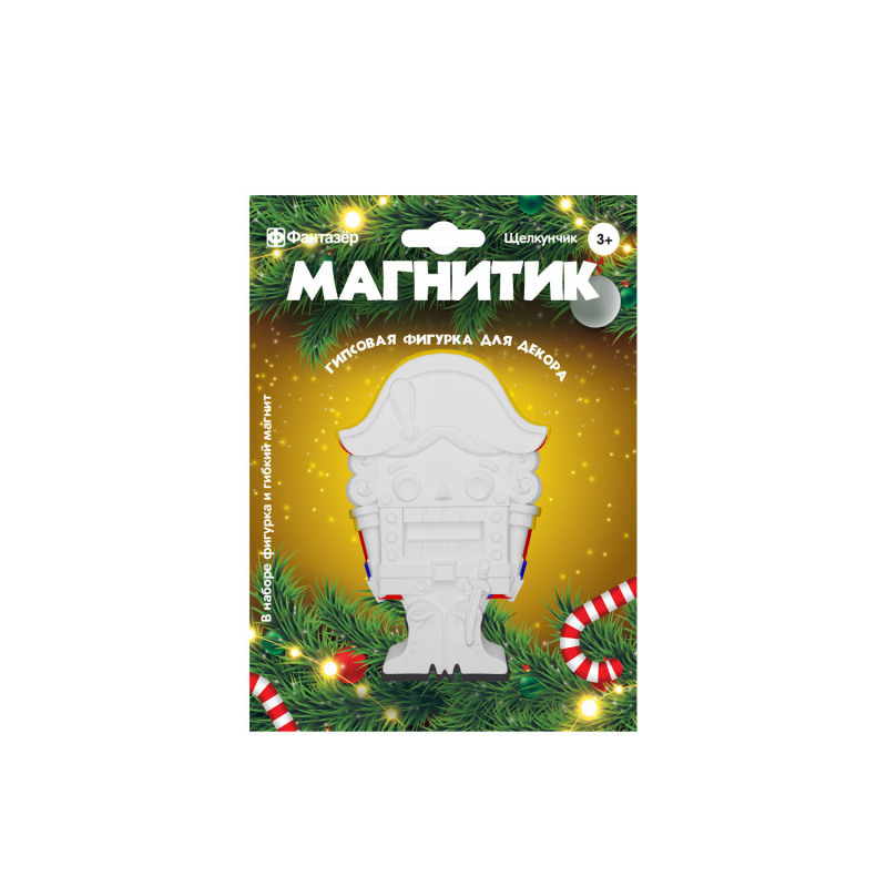 707807 Фигурка для декора Магнитик из гипса Щелкунчик