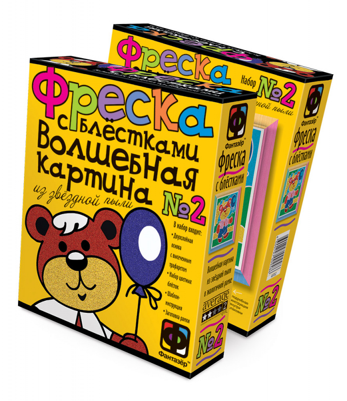 407308 Фреска с фольгой Весеннее настроение
