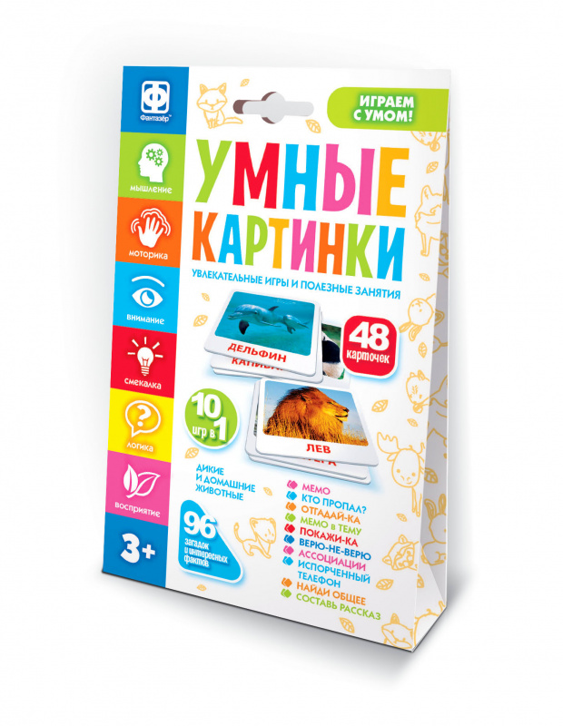 830404 Настольная интерактивная игра Умные картинки Животные на суше и в воде