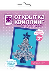 967021 Открытка квиллинг  Снежная красавица        