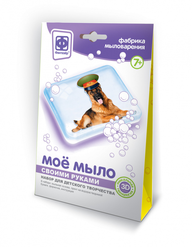 982005 Мое мыло Набор №5 Собака в фуражке