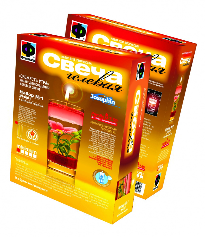294001 Свеча гелевая "Свежесть утра"