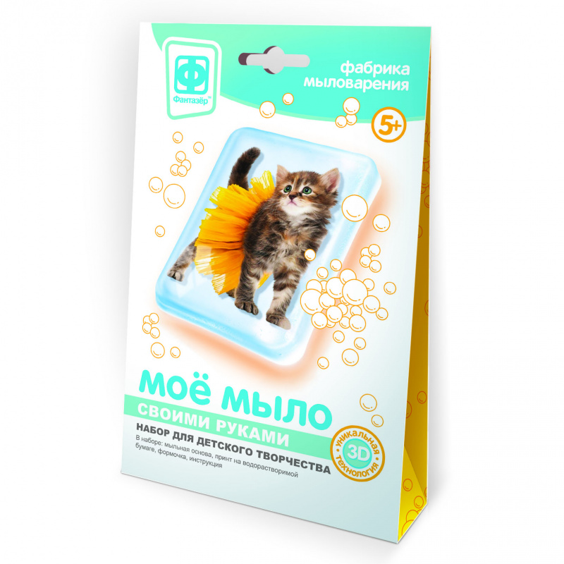982008 Мое мыло Набор №8 Модница