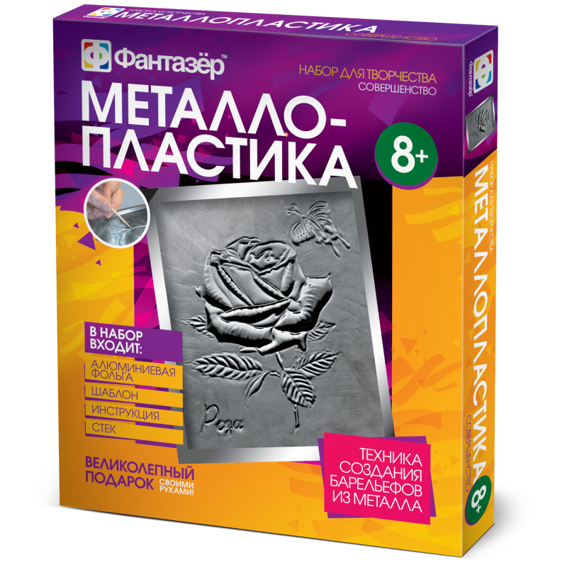 437001 Набор №1 Совершенство(роза)