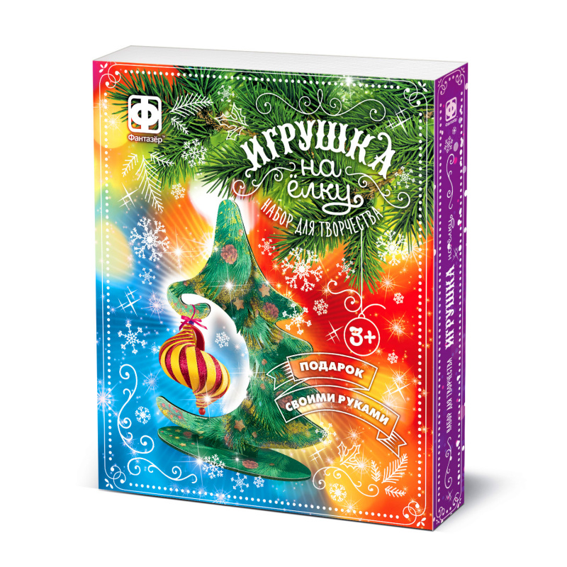 117152 Елочка настольная. Зеленая красавица