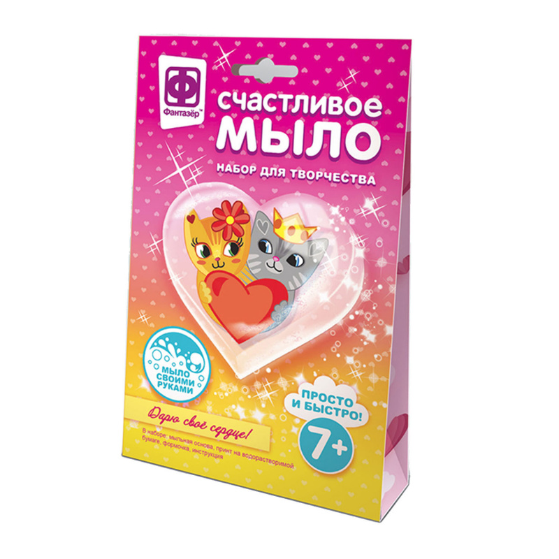 982604 Счастливое мыло Жирафики
