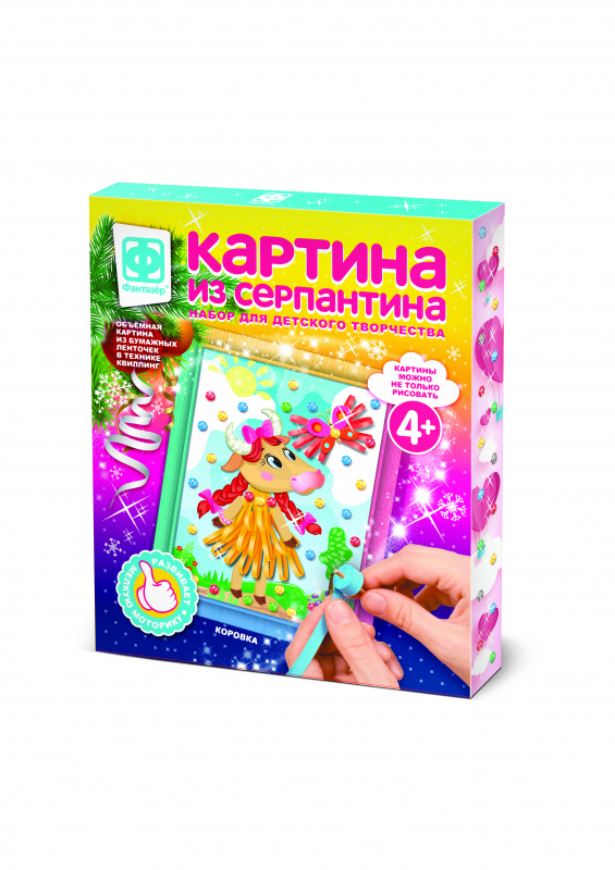 967066 Картина из серпантина Модница