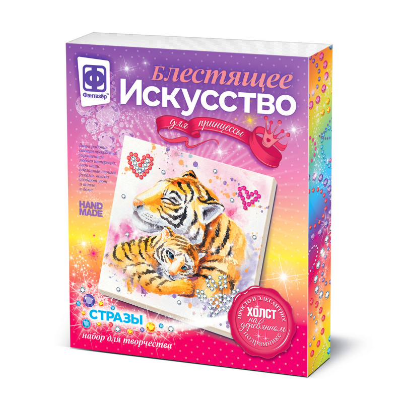 117161 Игрушка на елку Розовый вальс