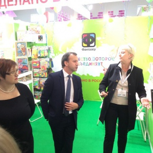 Компания «Фантазер» приняла участие на выставке «Мир детства – 2014»