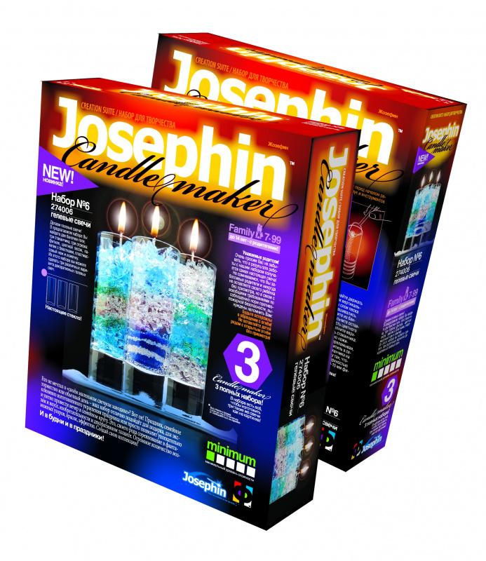 274035 Josephin Гелевые свечи Набор №6