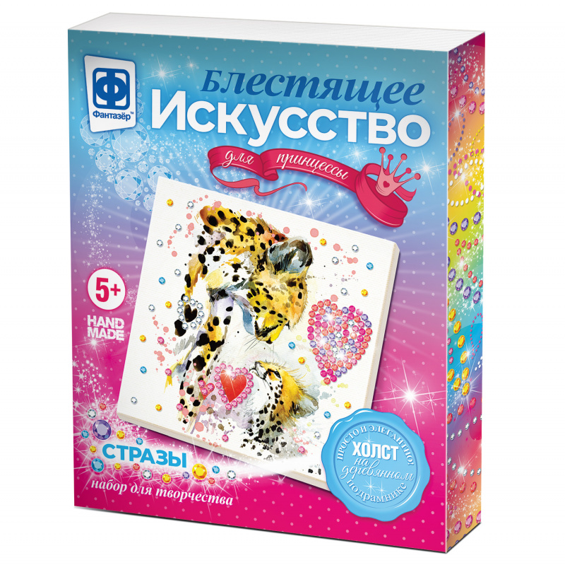 257509 Блестящее искусство Полосатое счастье