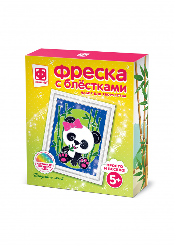 407083 Фреска с блестками Поиграй со мной