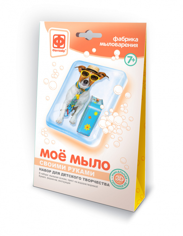 982007 Мое мыло Набор №7 Императрица