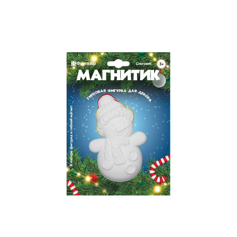 707804 Фигурка для декора Магнитик из гипса Снеговик