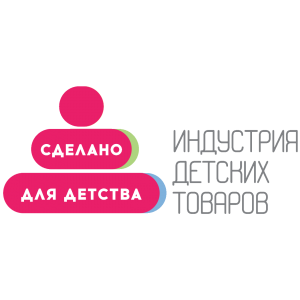 Минпромторг России приглашает принять участие в бизнес-миссии в Федеративной Республике Германия