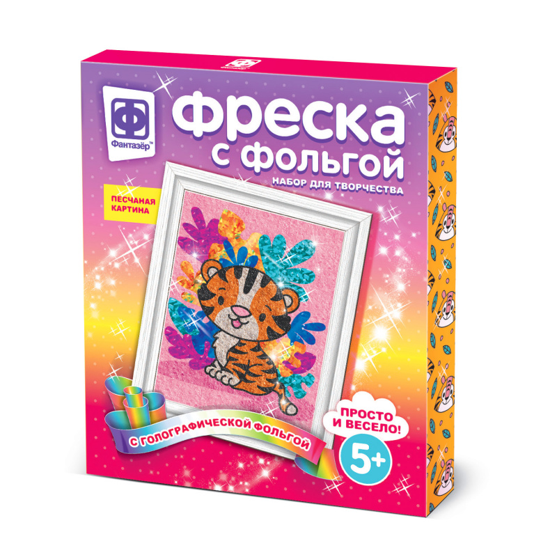 407311 Фреска с фольгой Сюрприз