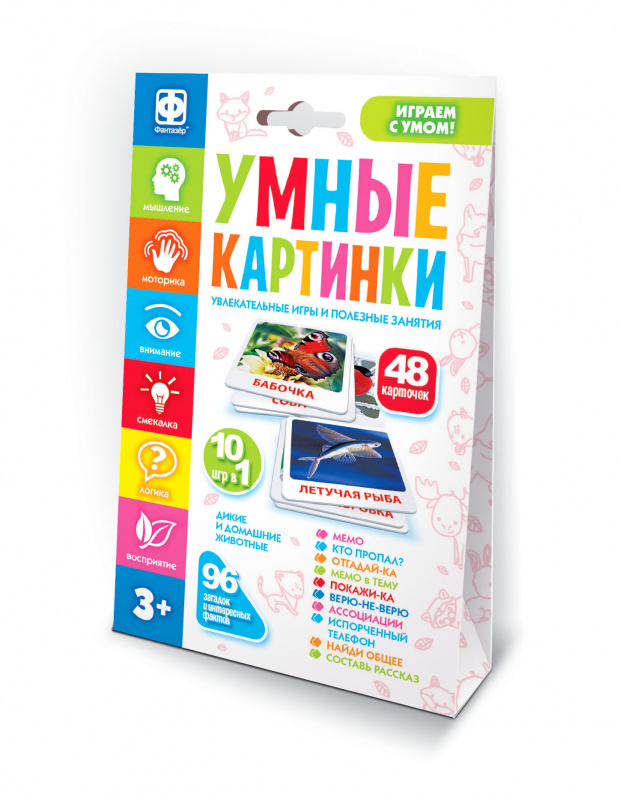 830405 Настольная интерактивная игра Умные картинки Кто летает и не птица?
