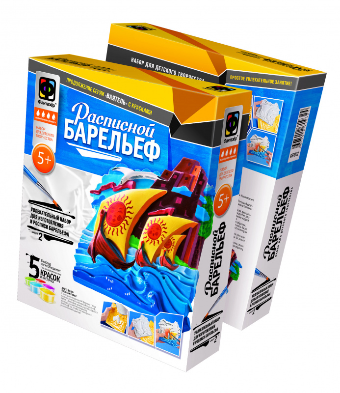 987002 Барельеф На встречу приключениям