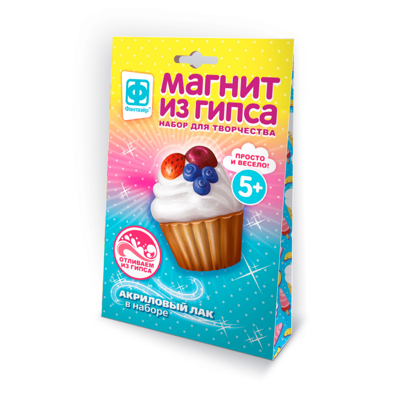 707283 Магнит из гипса Ягодное наслаждение