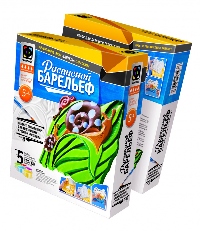 987008 Барельеф Сказочный луг